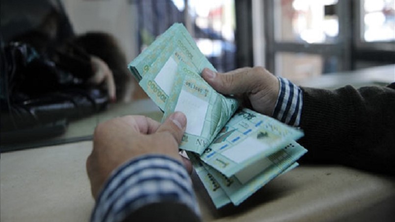 جمعيّة المصارف أوصت بتعديل الفوائد