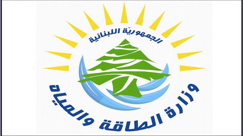 حجم مبيعات البنزين والمازوت قبل وبعد التعبئة العامة