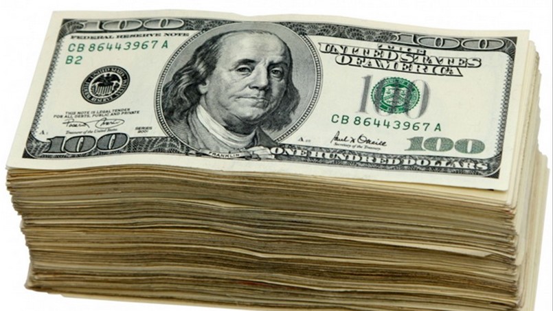 سعر صرف الدولار في السوق السوداء في 21 نيسان