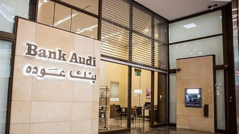 المباشرة بنقل أسهم بنك عوده مصر