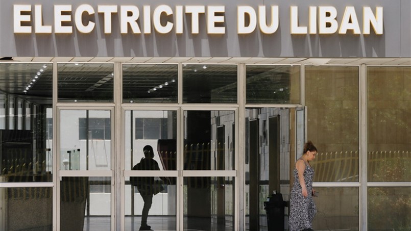 أزمة الكهرباء الى انفراج