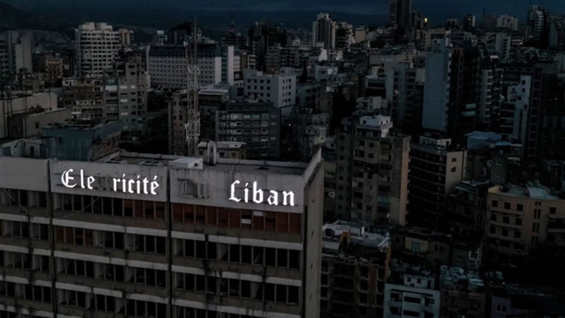 جمهورية العتمة الموحشة