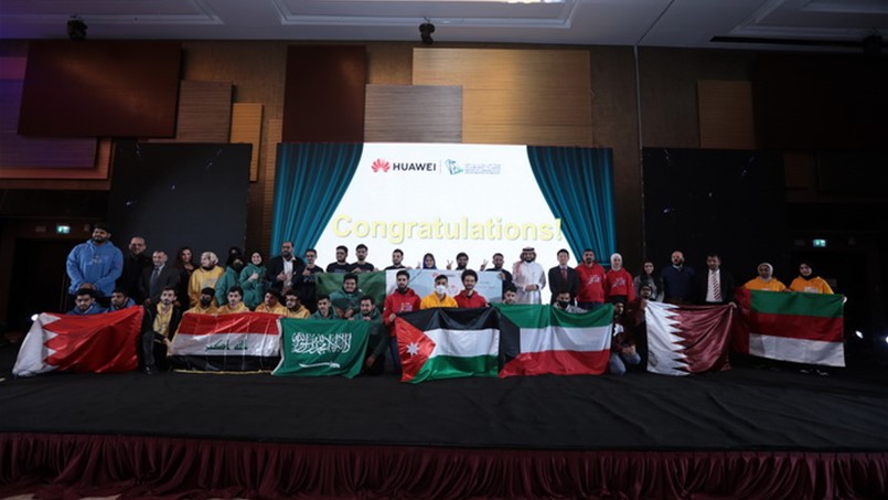 هواوي تُعلن عن الفائزين بمسابقة ICT في الشرق الأوسط لعام 2021