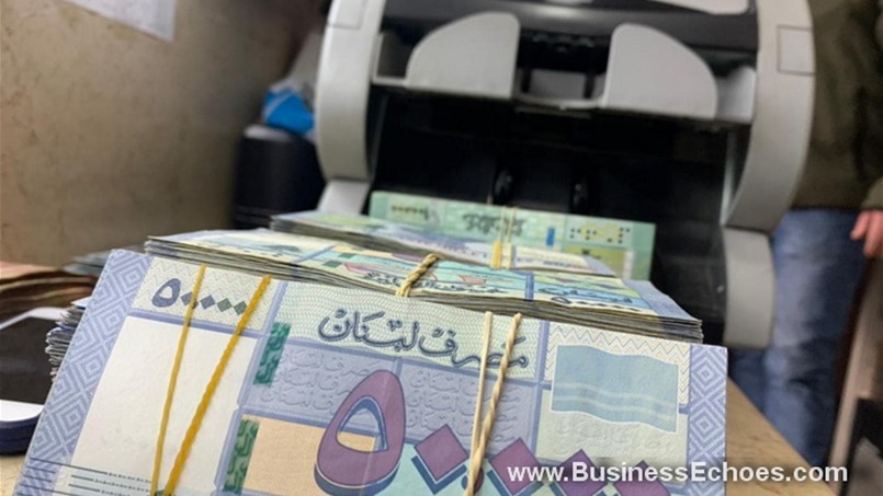 سعر دولار المنصة في 25 كانون الثاني