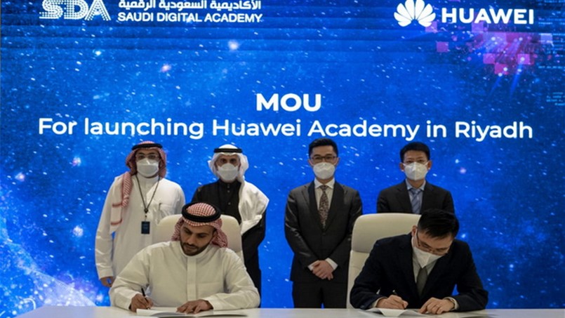 تنمية المواهب التقنية يجمع بين الأكاديمية السعودية الرقمية وهواوي