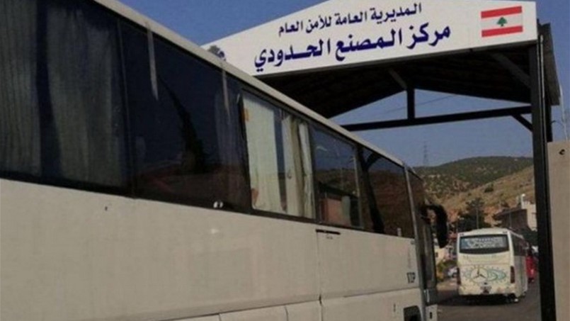الأمن العام يُعلن عن شروط الدخول الى لبنان عبر البر