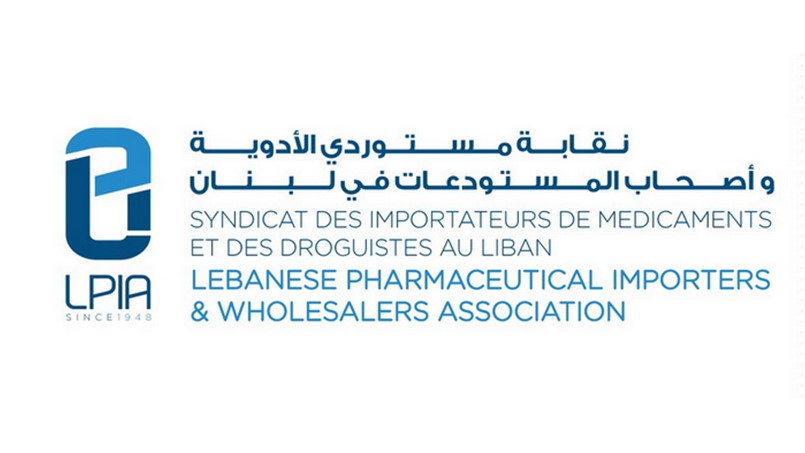 نقابة الشركات المستوردة للأدوية: هذا الادّعاء مستحيل بالمطلق