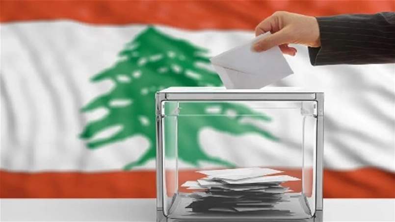 لبنان.. تراجع كبير في الإنفاق الإعلاني قبل الانتخابات