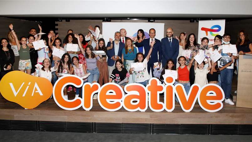 توتال للطاقات لبنان تُعلن عن أسماء الفائزين بمسابقة VIA Creative