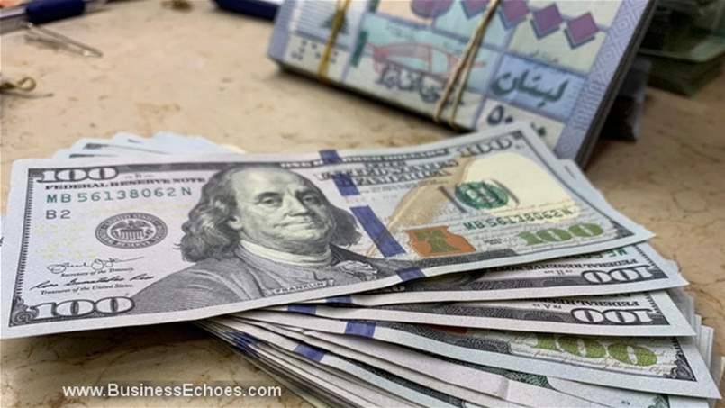 مصرف لبنان يُمدد سحوبات الدولار