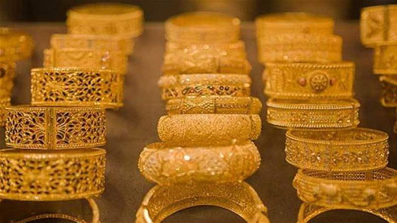 أسعار الذهب تتجه لتسجيل الخسارة الشهرية السابعة