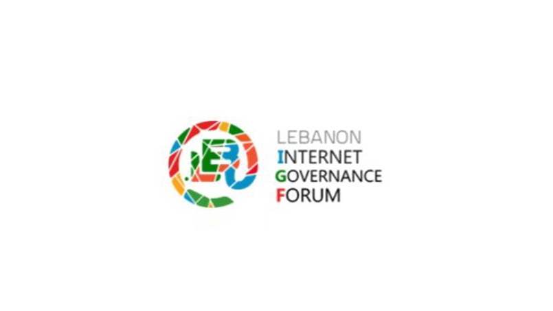المنتدى اللبناني لحوكمة الانترنت يعقد اجتماعه السنوي لعام 2022