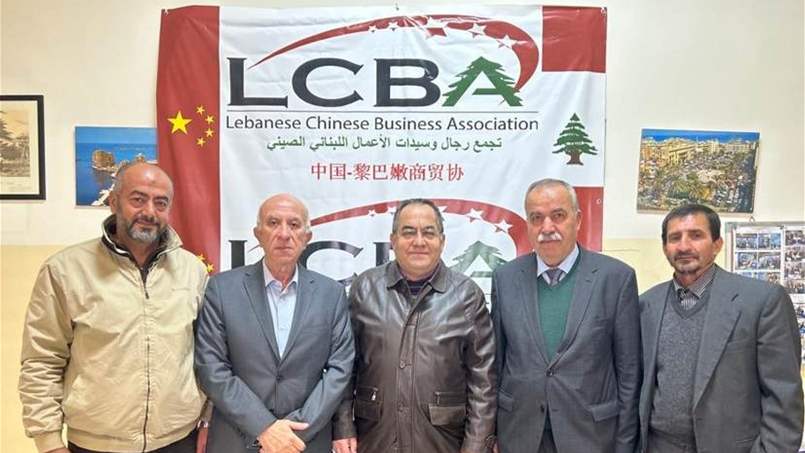 الاتحاد العمالي العام يشيد بمجموعة أماكو... نموذج لبناني-عالمي للنجاح والتألق