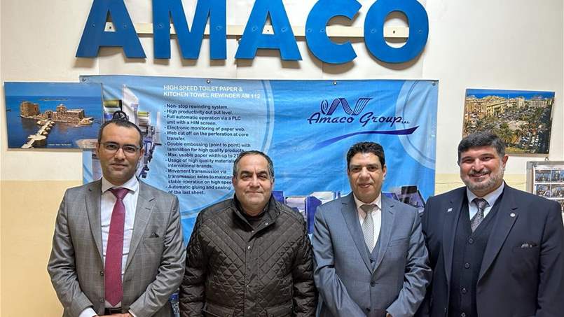 وفد دبلوماسي تونسي يزور أماكو لبحث فرص التعاون