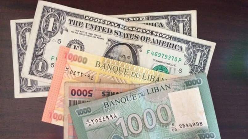 سعر دولار Sayrafa في 17 شباط