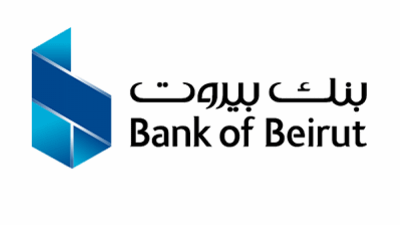 القاضية عون تختم مركز الداتا العائد لبنك بيروت وليس فرعاً للمصرف