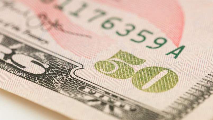 سعر صرف الدولار في السوق السوداء في 22 شباط