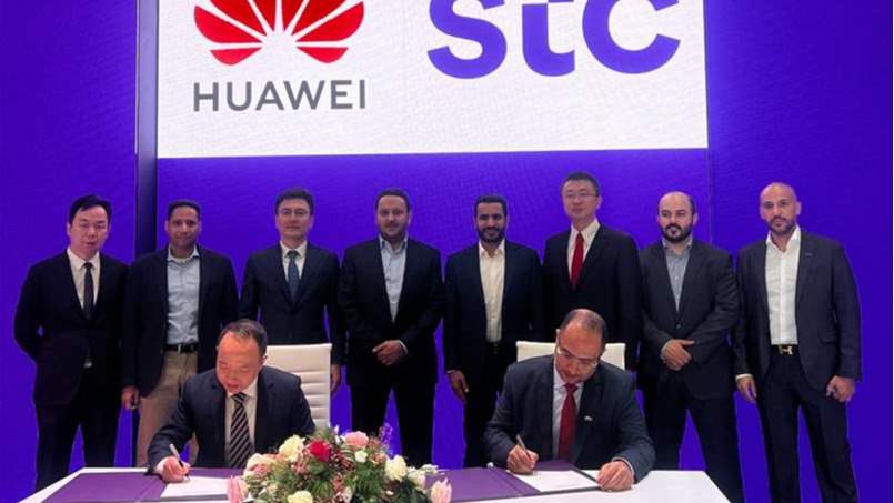 مشروع مشترك يجمع بين stc وهواوي لتطوير البنية التحتية لشبكات الاتصال 