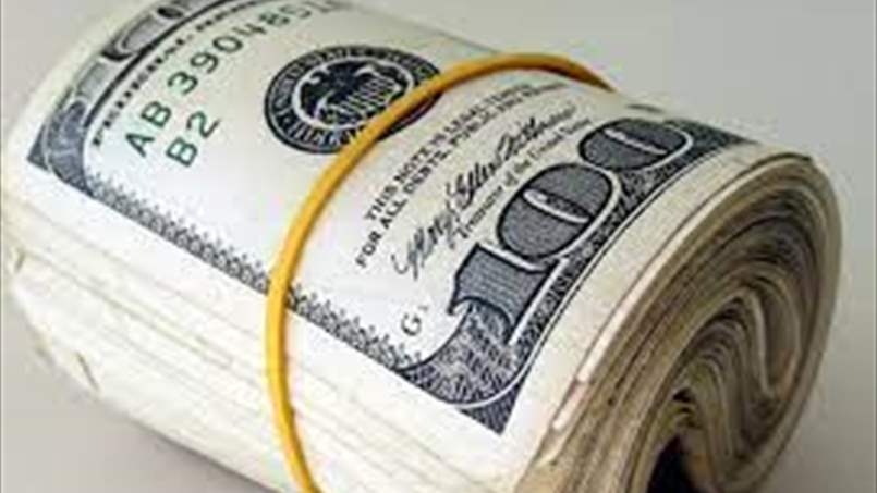 سعر صرف الدولار في السوق السوداء في 16 أيار