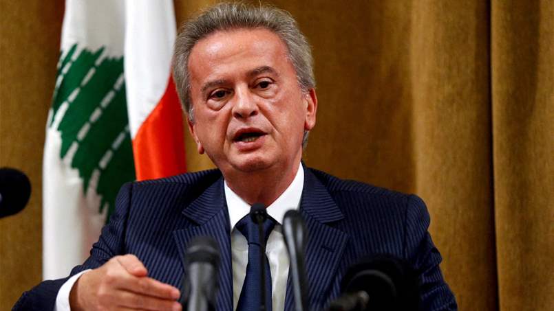 مذكرة توقيف دولية بحق حاكم مصرف لبنان رياض سلامة