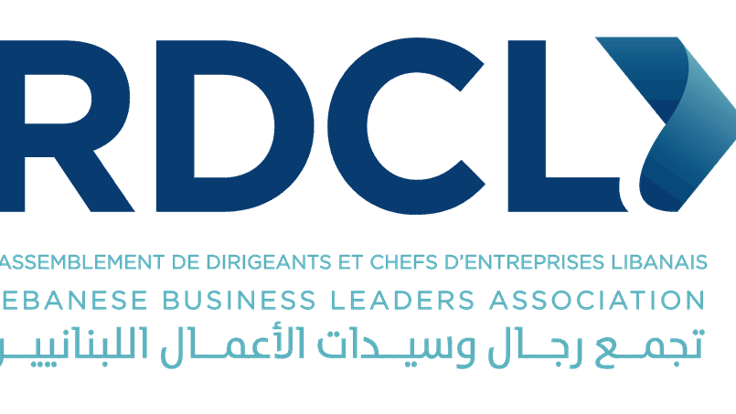 لا يمكن للبلد أن يتحمّل هذا الأمر.. RDCL يطالب بتعيين حاكم جديد لمصرف لبنان 