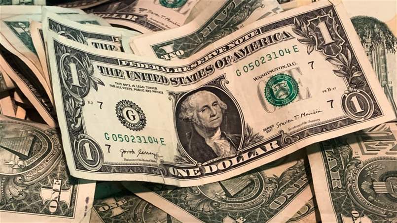سعر صرف الدولار في السوق السوداء في 26 أيار