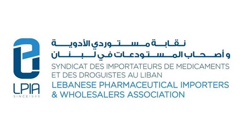 ادوية مزورة تهدد حياة المرضى في لبنان.. والاصلية تتوافر تباعاً