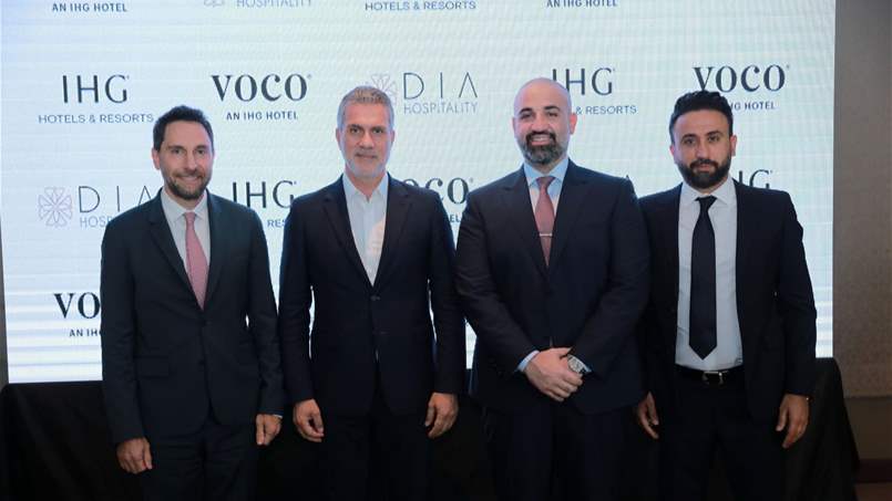 مجموعة IHG تُطلق علامة "ڤوكو" للفنادق في لبنان
