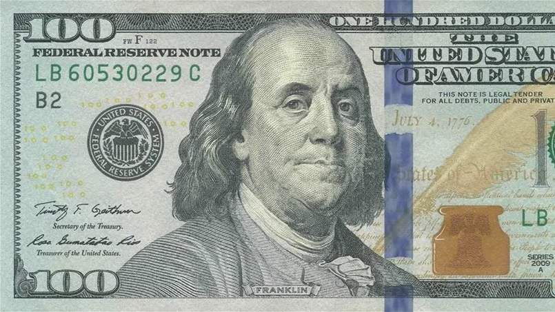 سعر صرف الدولار في السوق السوداء في 28 تموز