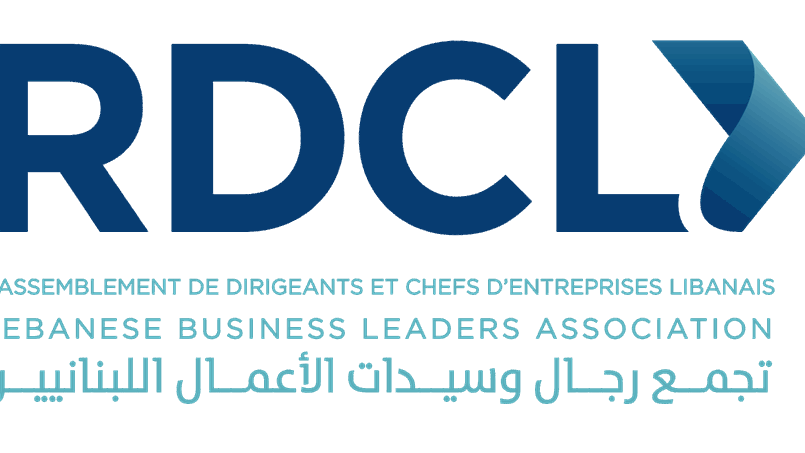  تجمّع RDCL يشدد على ضرورة تغيير المسار في مصرف لبنان