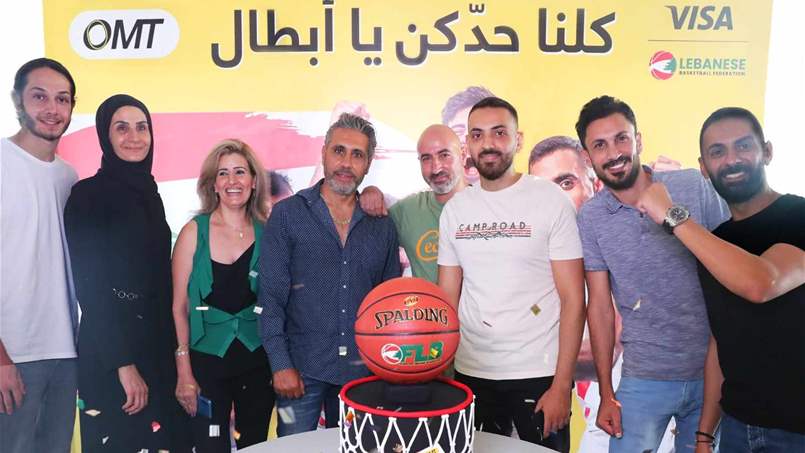 OMT تكشف عن الفائزين لمرافقة المنتخب اللبناني في كأس العالم لكرة السلّة