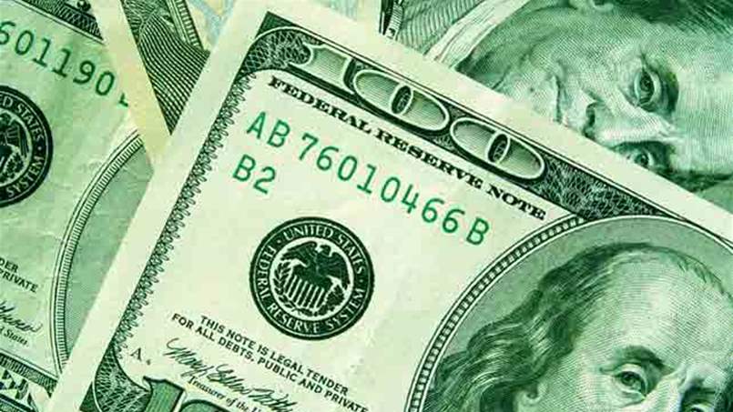 سعر صرف الدولار في السوق السوداء في 22 أيلول