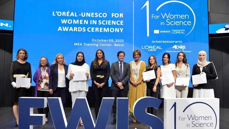 برنامج لوريال - اليونسكو "من أجل المرأة في العلم" يحتفل بِعقدٍ من تمكين الباحثات الرائدات