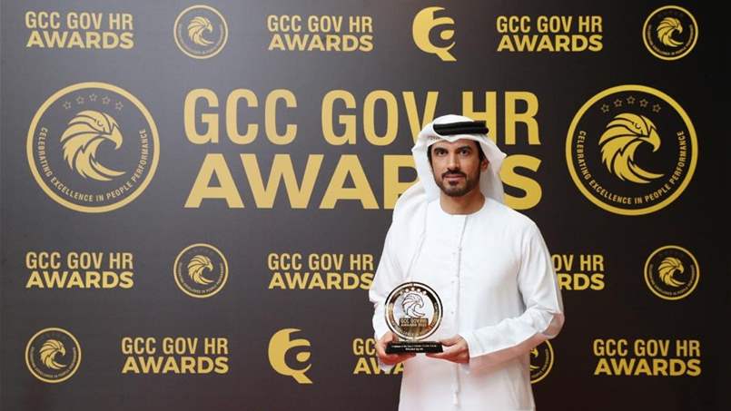 أفضل جهة عمل في دول مجلس التعاون الخليجي في 2023