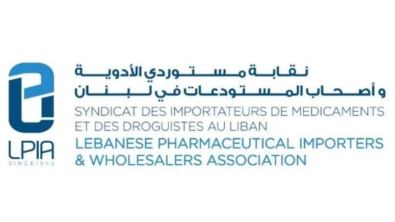 رئيس نقابة مستوردي الأدوية يفنّد قدرة لبنان الدوائية في حال الحرب