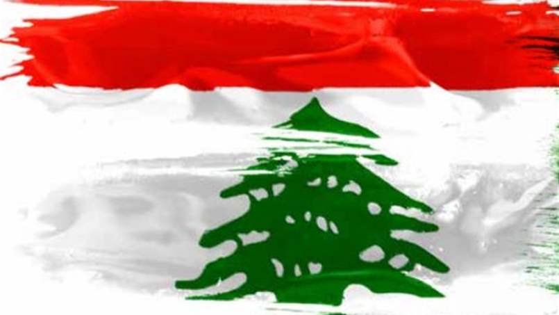 بيان صادر عن مجالس الإعمال اللبنانية في دول الخليج