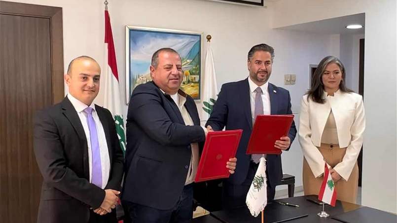 وزير الاقتصاد يوقّع اتفاقية تعاون نحو المستقبل نحو "لبنان بلد رقمي"