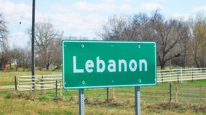 بيان اتحاد الغرف اللبنانية