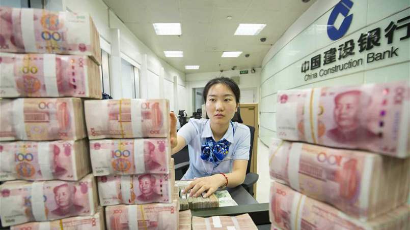 الصين تضخ سيولة قياسية في النظام المصرفي
