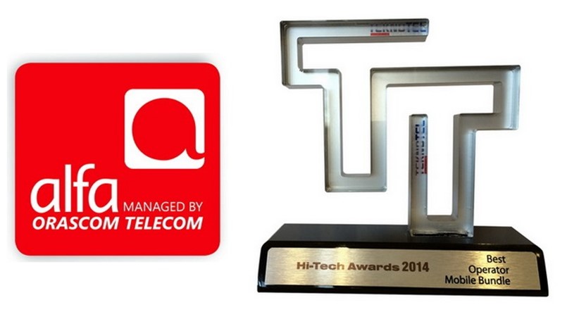 شركة ألفا تحصد جائزة جديدة