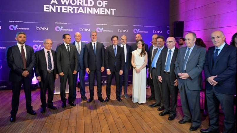 شركة Cablevision تُعلن عن شراكة استراتيجية مع مجموعة beIN الإعلاميّة