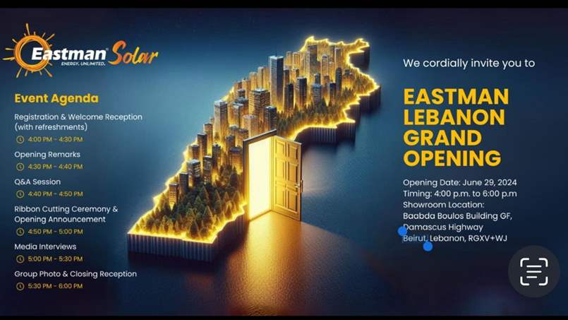 شركة Eastman Auto & Power Limited  تستعد لافتتاح كبير لصالة عرضها في لبنان