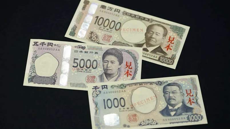 اليابان تبدأ تداول الين "ثلاثي الأبعاد" ​