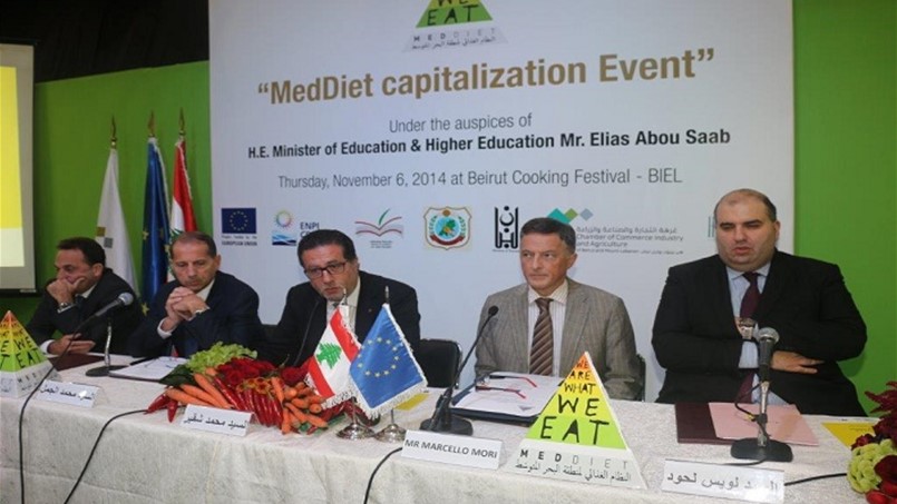 ما هو مشروع Med Diet ؟