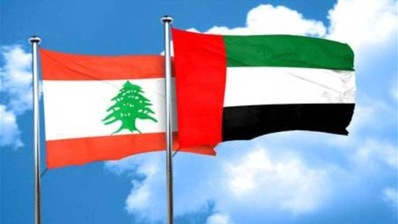 أهم ما نتج عن زيارة الرئيس جوزيف عون إلى الإمارات العربية المتحدة