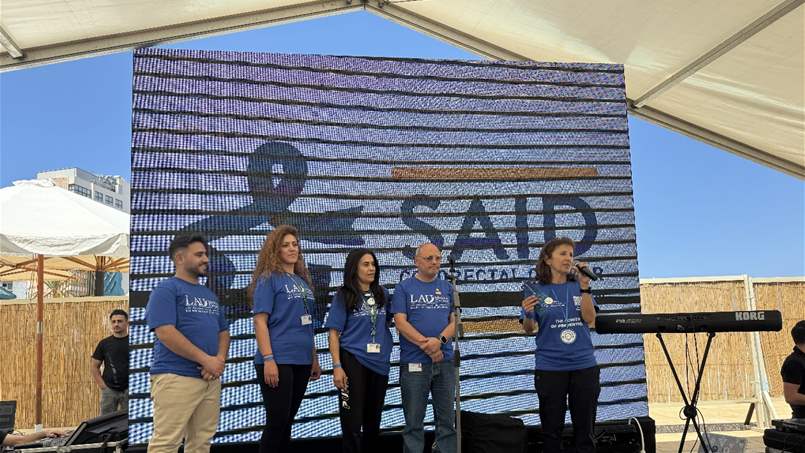المراكز الطبية للجامعة اللبنانية الأميركية تجدد التزامها مع SAID 