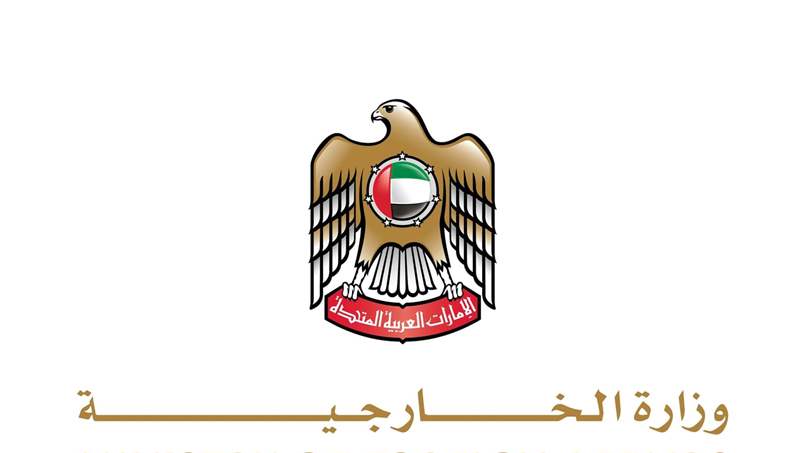 الإمارات تحدد موعداً لعودة مواطنيها الى لبنان