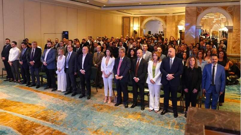 نحو رقمنة أسرع.. بنك بيروت يستضيف مؤتمراً هو الأول من نوعه في لبنان