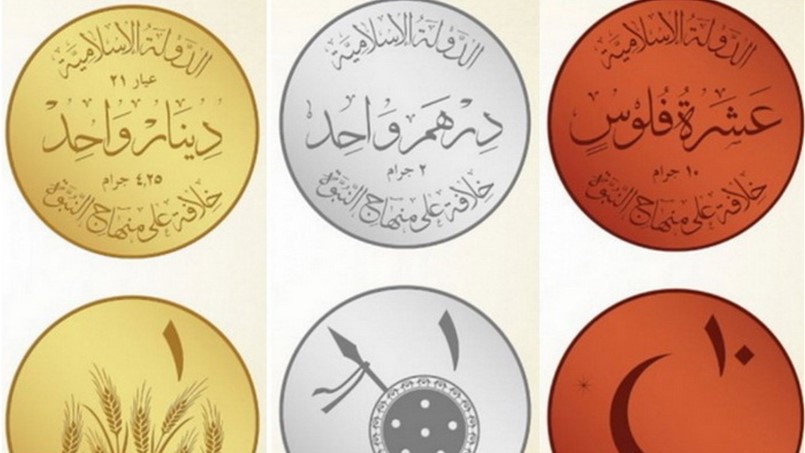 داعش يسك عملته الخاصة وتحذير دولي منها