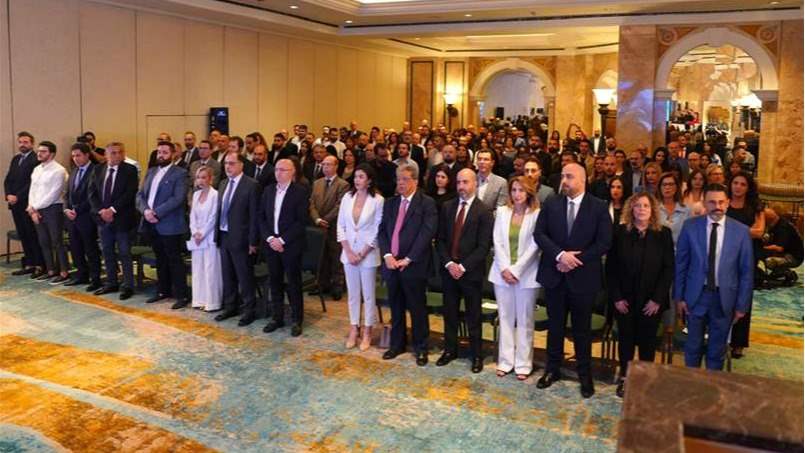 نحو رقمنة أسرع.. بنك بيروت يستضيف مؤتمراً هو الأول من نوعه في لبنان